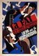 Spain: 'FAI Fights for Humanity'. Revolutionary Poster, Iberian Anarchist Federation, Spanish Civil War, 1937