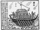 China: A Chinese Song Dynasty naval river ship with a Xuanfeng traction-trebuchet catapult on its top deck, taken from an illustration in the <i>Wujing Zongyao</i>, 1044 CE